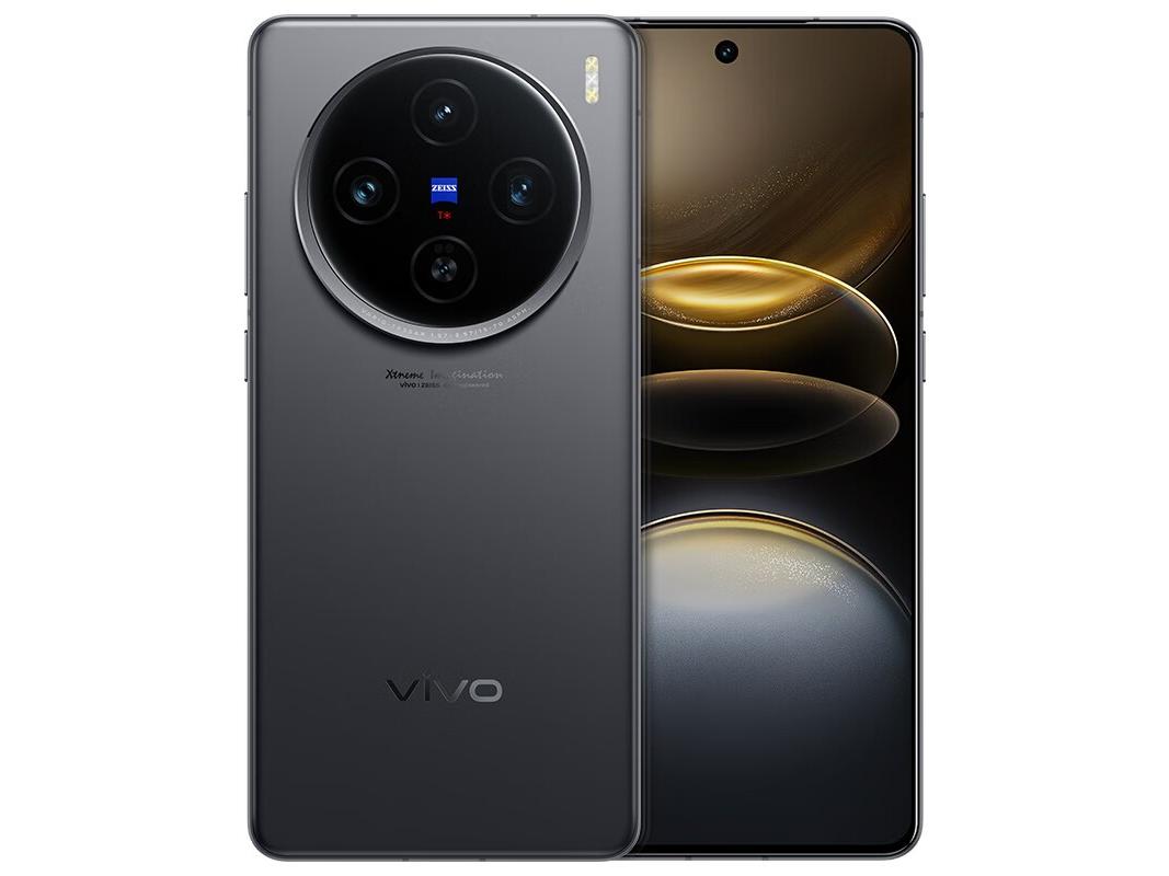 vivo X100s 5G手机4399元入手超值