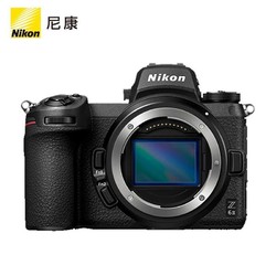 8594 元 12 期免息：尼康 Z 6II 全画幅微单京东 11.11 破冰新低