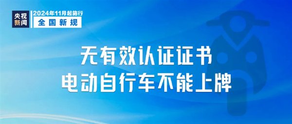 【本文结束】如需转载请务必注明出处：快科技责任编辑：雪花文章内容举报