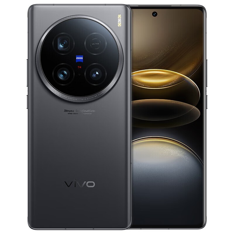 vivo X100 Ultra 超级手机只要5499元