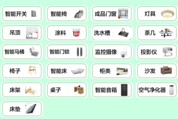 京东无门槛红包 23:59 失效勿忘领用，11.11 开门红大促即将结束