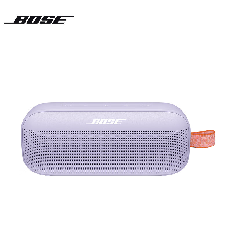 IP67 防尘防水：Bose SoundLink Flex 便携式蓝牙音箱 488 元国补新低