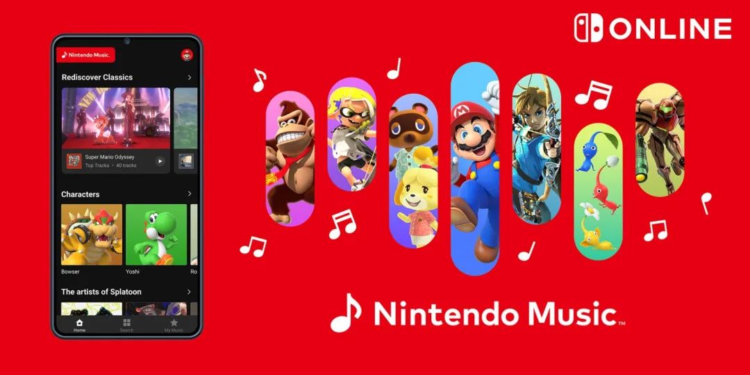 Nintendo Music 将任天堂自己的音乐作品做成了流媒体音乐 App｜图片来源：任天堂