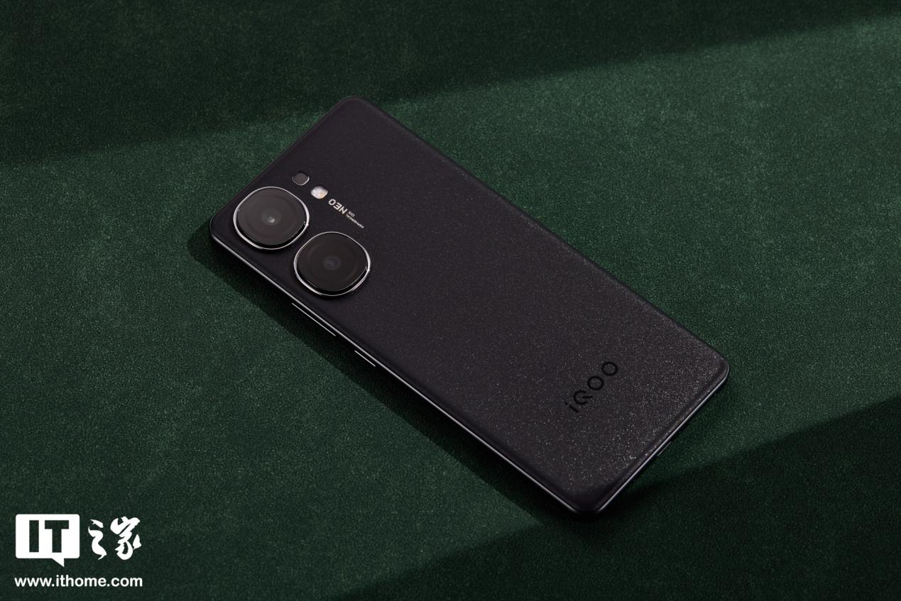 ▲ iQOO Neo9S Pro+