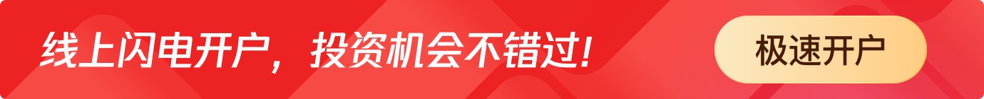 知名基金经理最新调仓，科技企业投资机会获关注