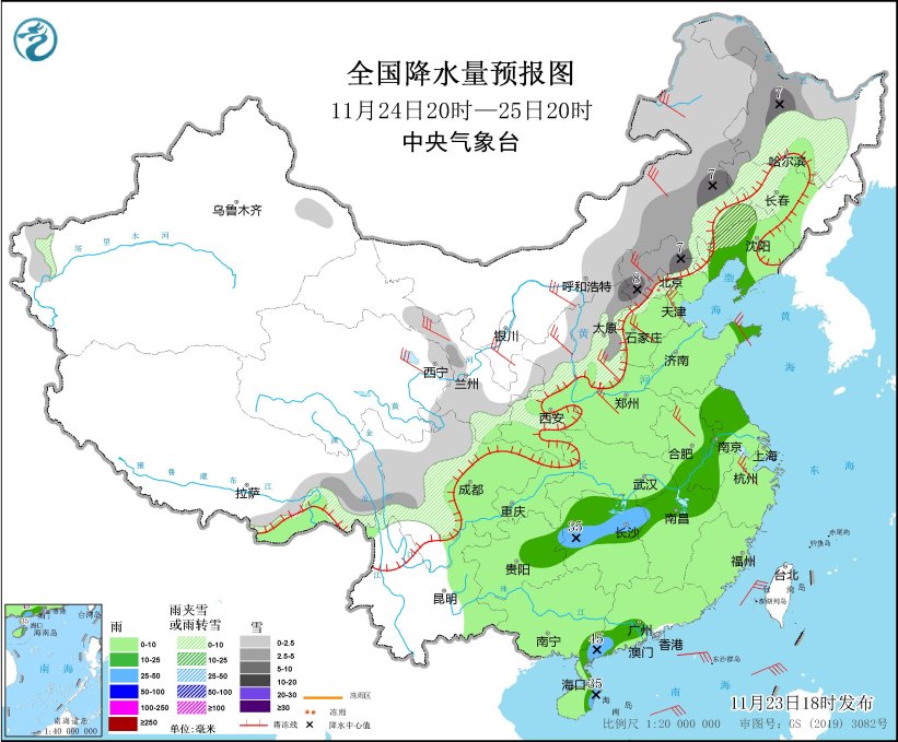 图6 全国降水量预报图（11月24日20时-25日20时）