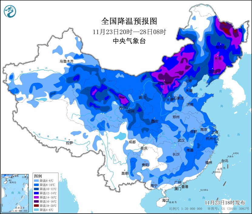 图1 全国降温预报图（11月23日20时-28日08时）