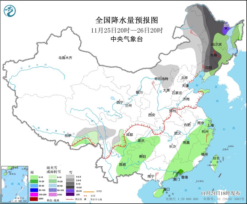 图6 全国降水量预报图（11月25日20时-26日20时）