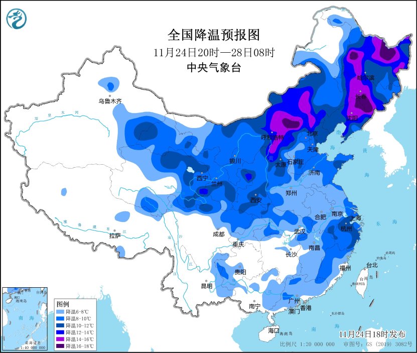 图1 全国降温预报图（11月24日20时-28日08时）