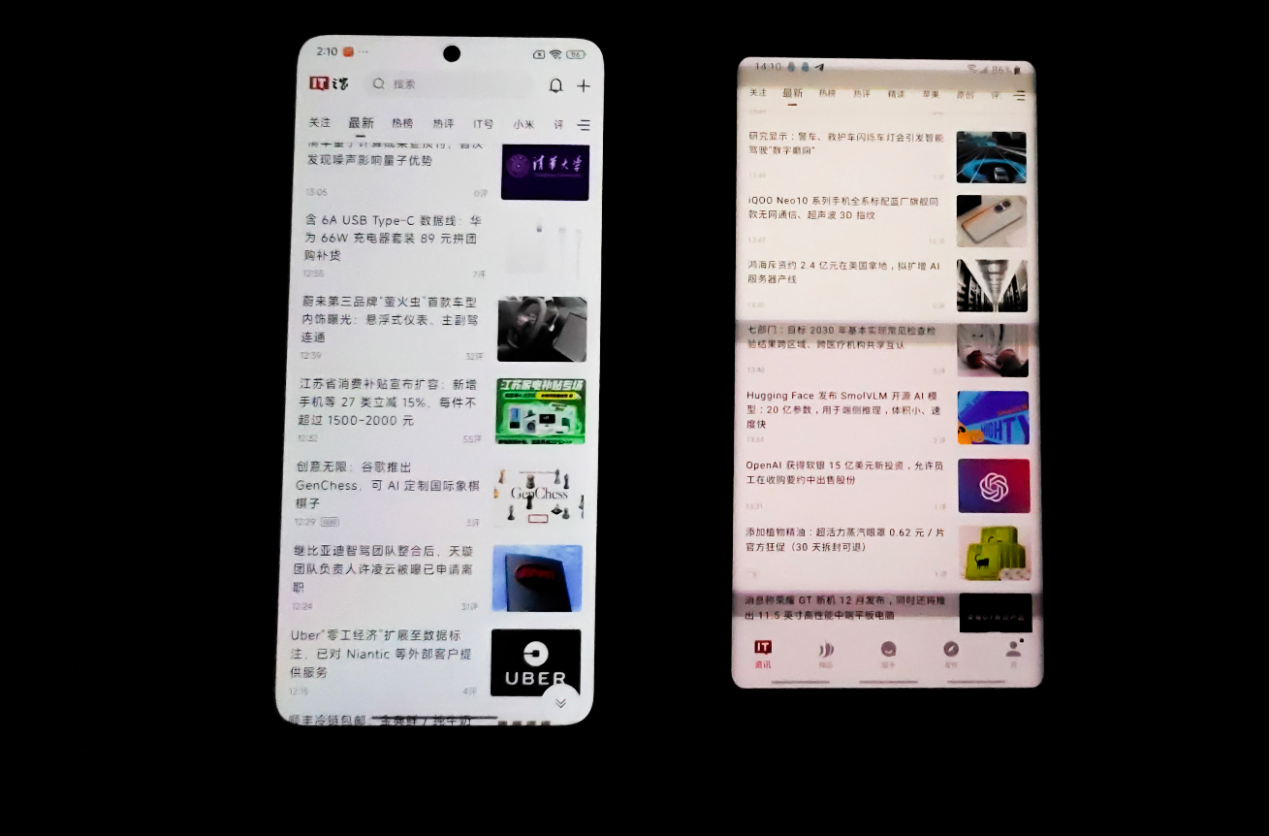 左边是 REDMI K80 Pro，右边是对比机型