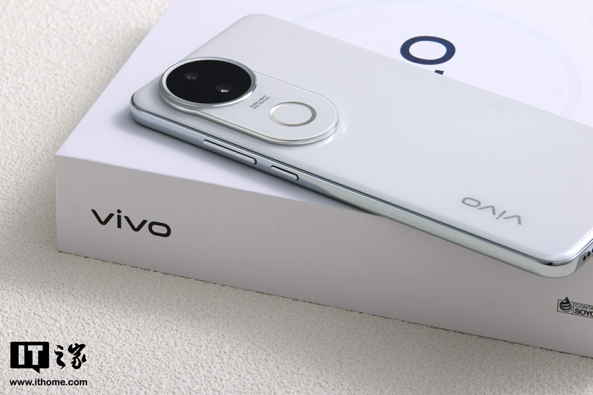 vivo S20 系列手机搭载 OriginOS 5，支持与 iOS 跨系统互传实况照片