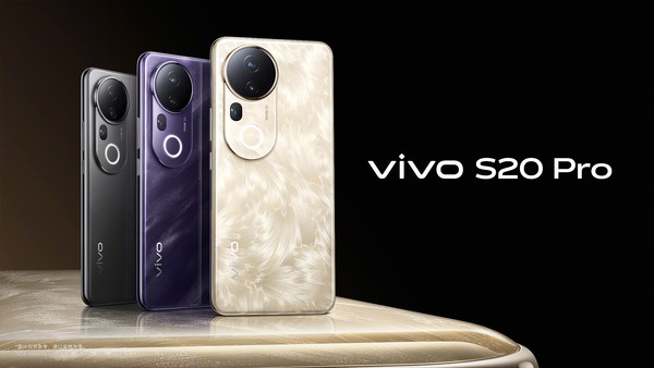 vivo S20系列发布 中国风设计＋6500mAh 2299元起售