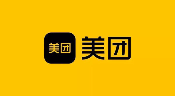 美团三季度营收936亿元 净利润128.3亿元大增124%