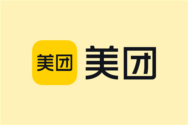 美团Q3业绩全面超预期！净利润猛增258% 今年股价已飙升超100%