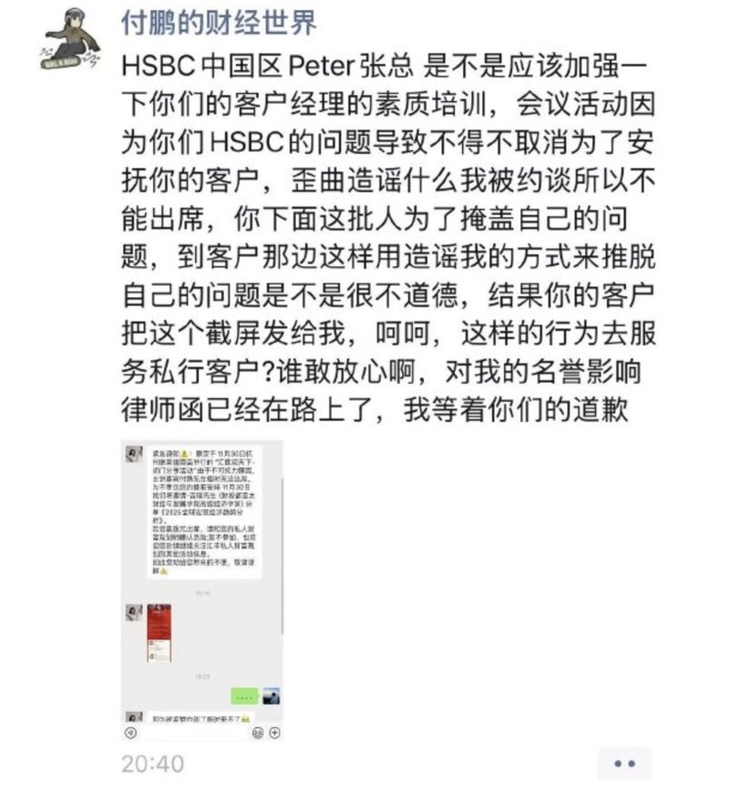 （图片来源：网络）