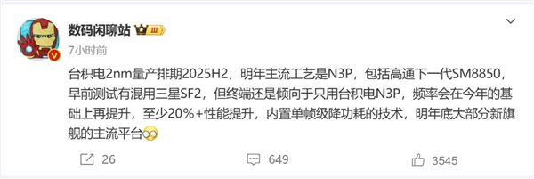 【本文结束】如需转载请务必注明出处：快科技责任编辑：振亭文章内容举报