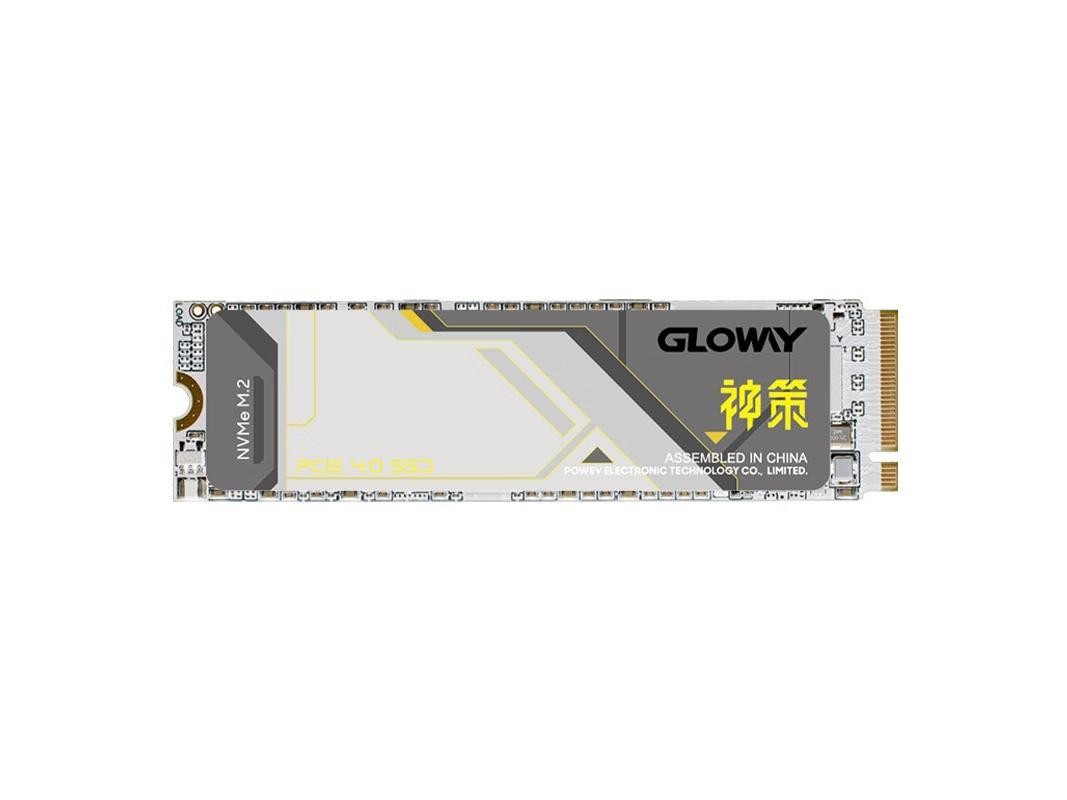 GLOWAY 光威 神策系列 2TB SSD固态硬盘到手价659元