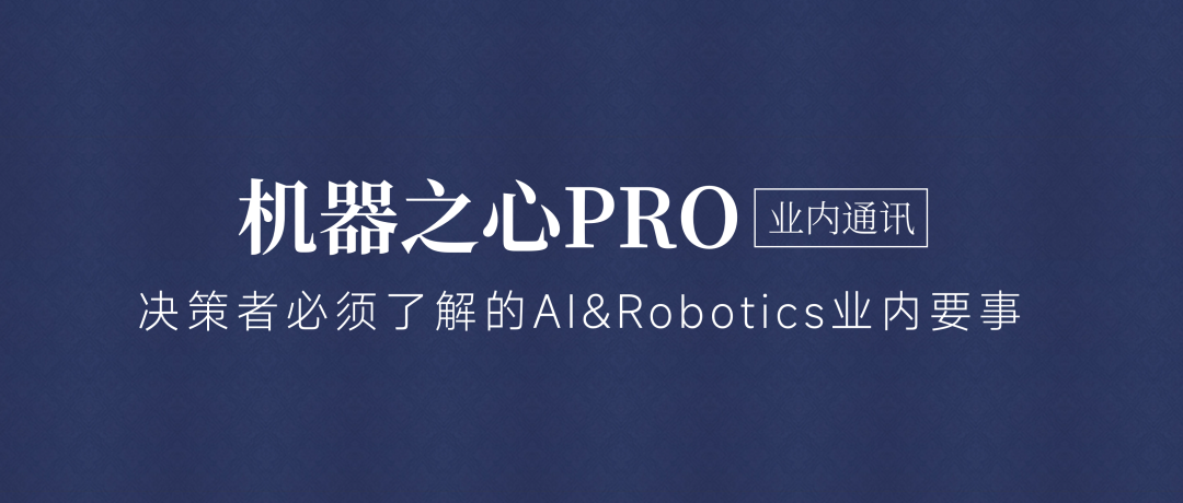 「瞄准」o1：国内大模型厂商的技术思路有何不同？过度推理成通病？