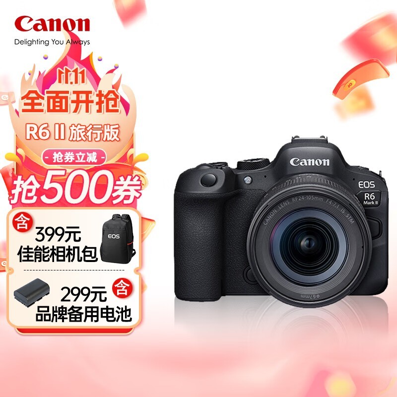 佳能 EOS R6 特价15769元！