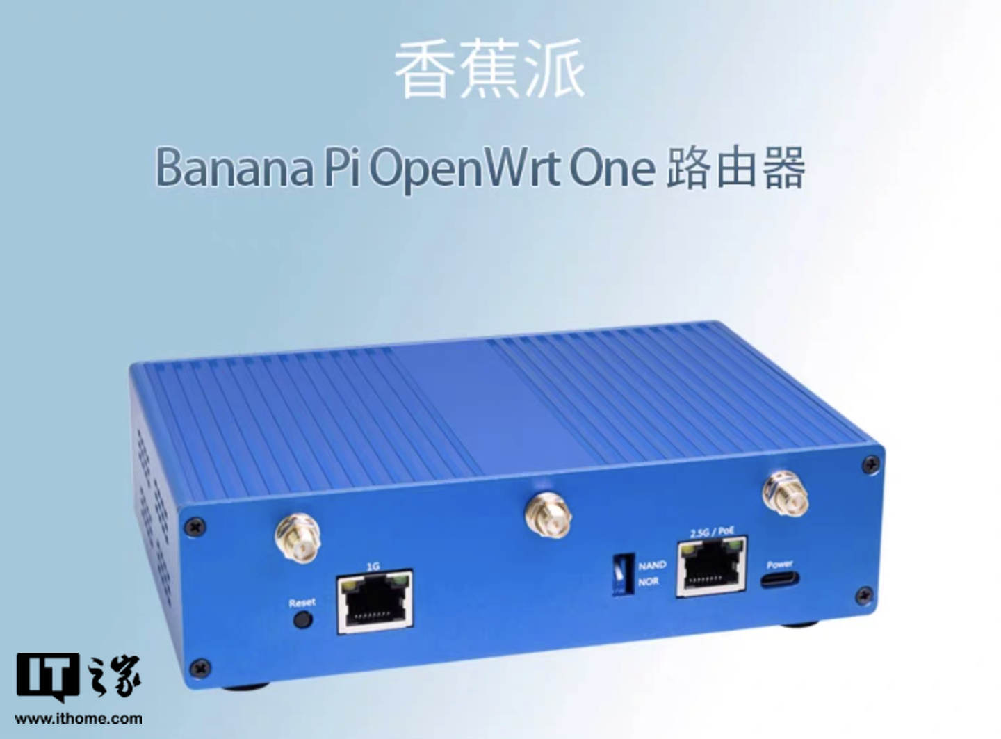 OpenWrt One 官方首款路由器开售：单板 455 元、美规 / 欧规 595 元