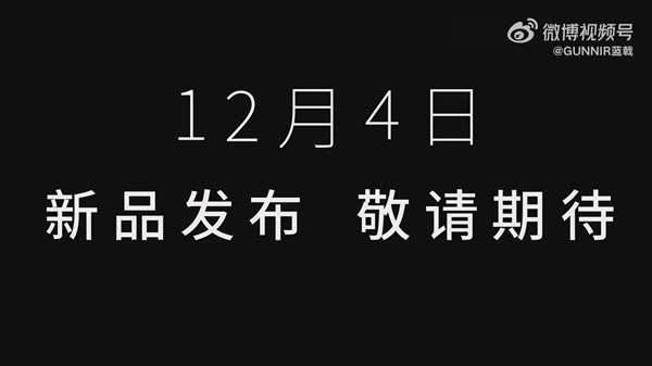 【本文结束】如需转载请务必注明出处：快科技责任编辑：上方文Q文章内容举报