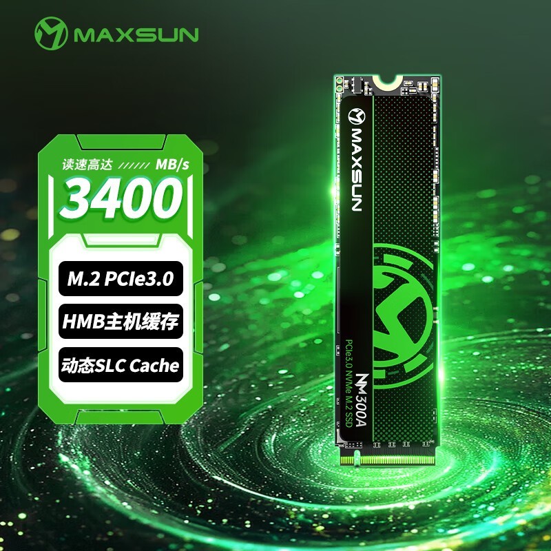 京东热销商品价格崩盘！铭瑄 512GB SSD固态硬盘189元秒杀