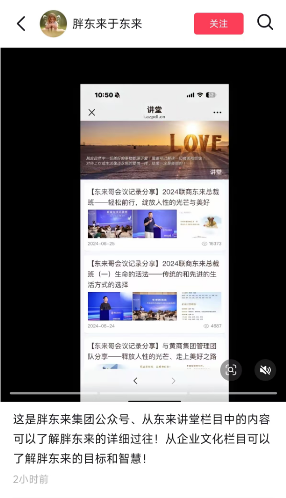 【本文结束】如需转载请务必注明出处：快科技责任编辑：拾柒文章内容举报