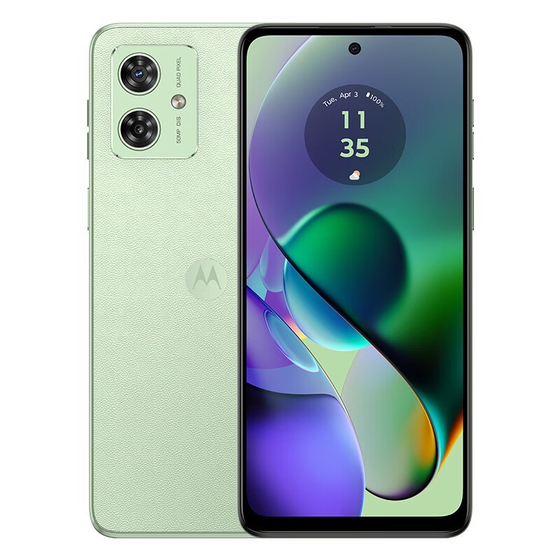 摩托罗拉moto g54仅售999元