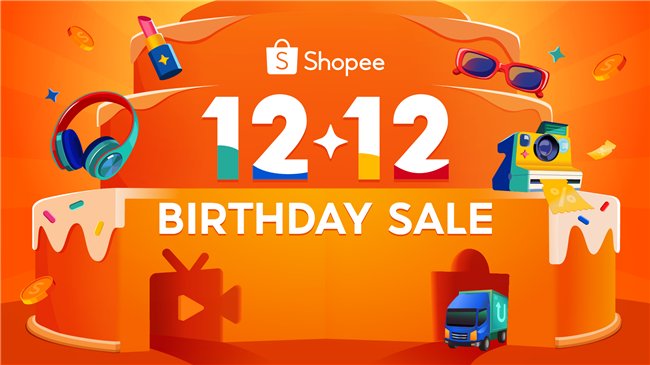 Shopee 12.12生日大促开启，冲刺年末超值狂欢季