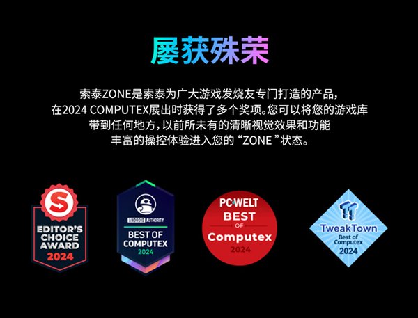 【本文结束】如需转载请务必注明出处：快科技责任编辑：上方文Q文章内容举报