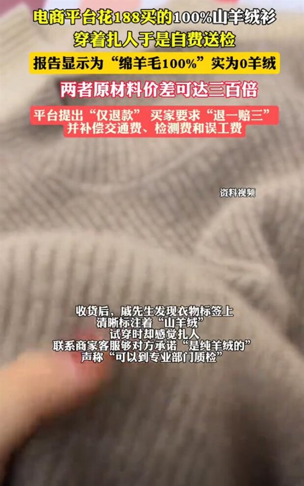 【本文结束】如需转载请务必注明出处：快科技责任编辑：振亭文章内容举报