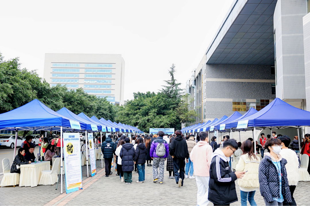 产才融合建圈强链，“筑梦成都”美食产业人才专场招聘活动走进高校