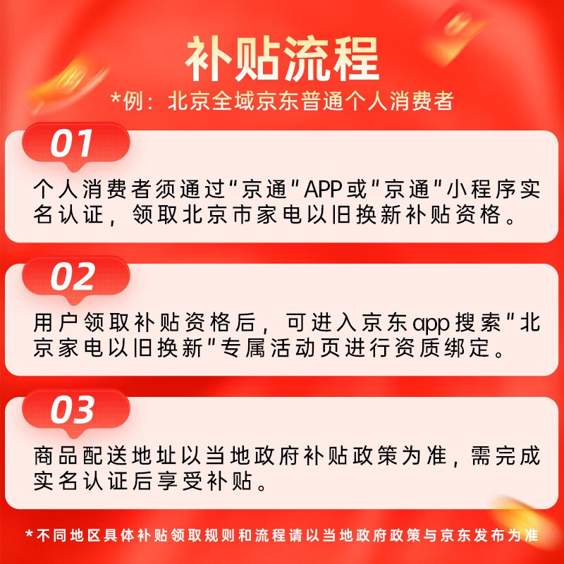 七彩虹隐星P15 TA游戏本性价比超高！