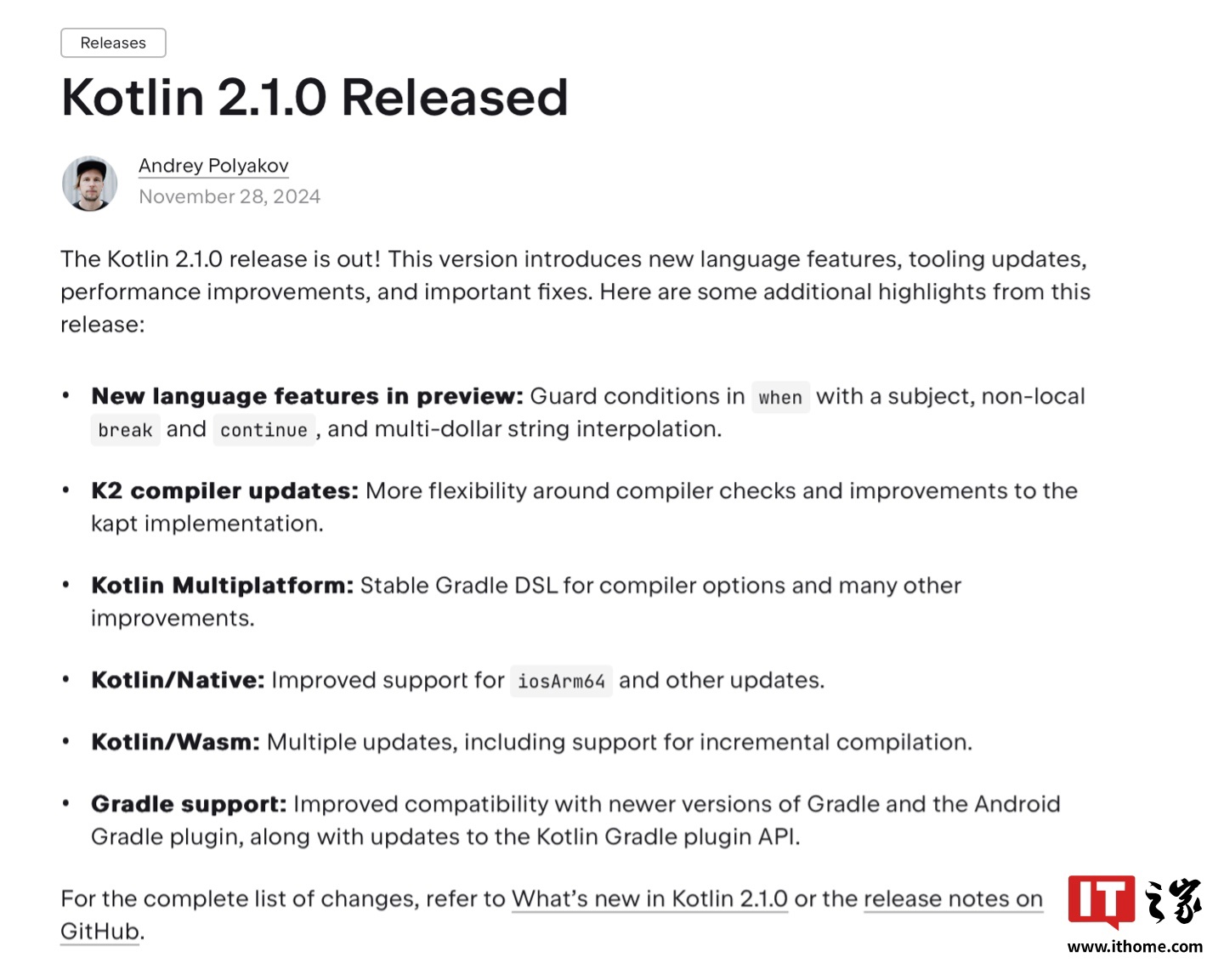 编程语言 Kotlin 2.1.0 发布：引入守卫条件预览功能、改进跨平台支持能力