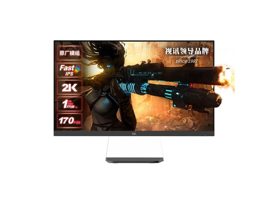 优派VX2781-2K-PRO显示器 2K分辨率+170Hz刷新率+HDR400只要590元！