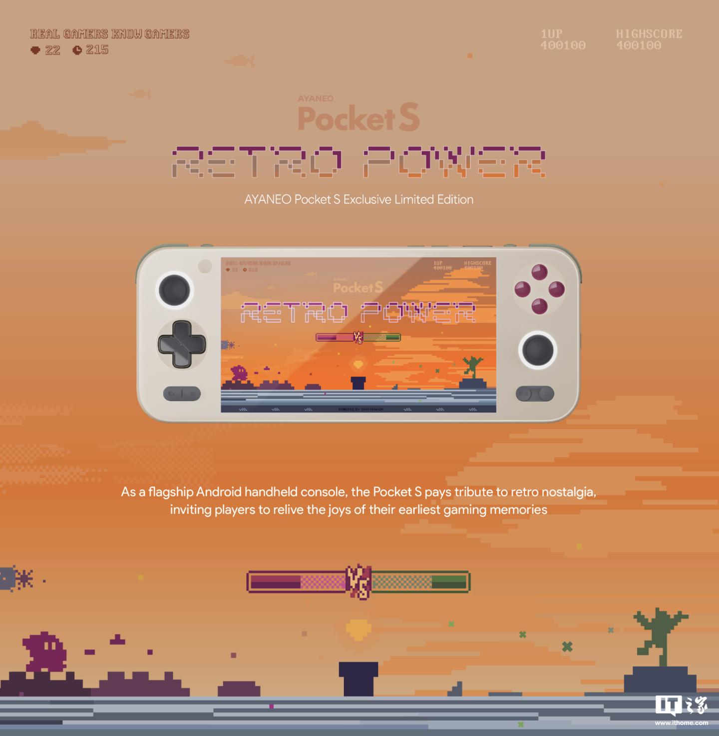 AYANEO Pocket S 安卓游戏掌机新增樱花粉 / Retro Power 配色限定版：搭骁龙 G3x 处理器