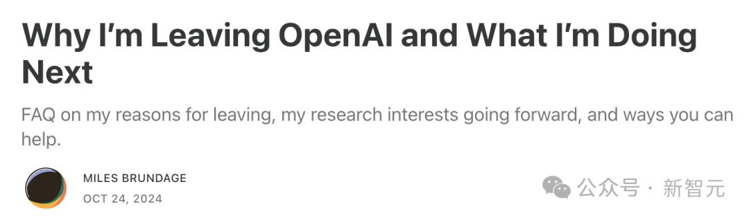 OpenAI 六年元老再发文：全球 AI 狂飙，我们应该拉手刹还是踩油门