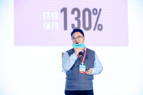 镜舟科技 CEO 孙文现在StarRocks峰会分享