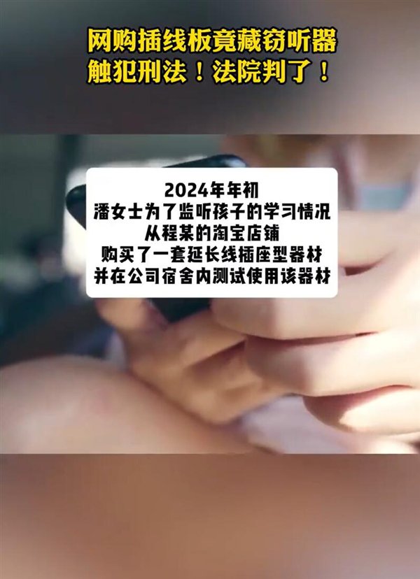 【本文结束】如需转载请务必注明出处：快科技责任编辑：振亭文章内容举报