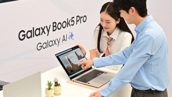 三星Galaxy Book 5 Pro发布 搭载英特尔Lunar Lake芯片