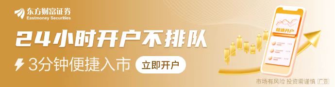 首批85只指数基金纳入个人养老金投资 扩容后如何影响市场？多家基金公司解读