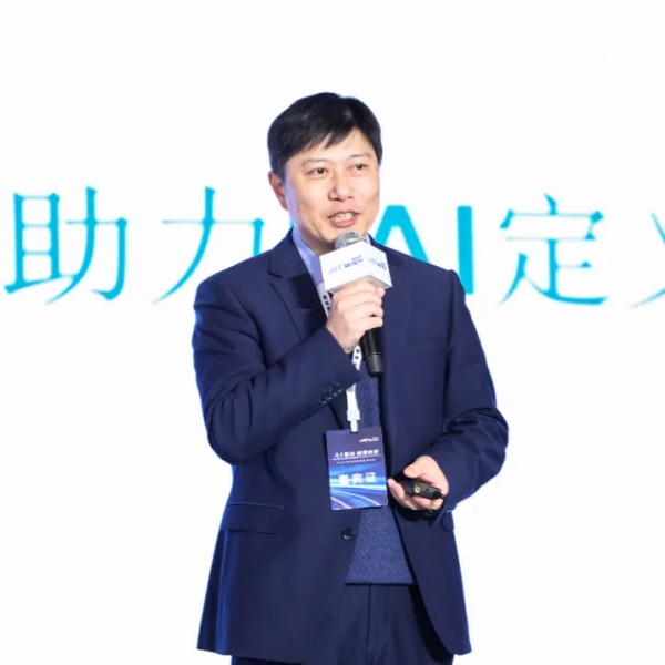 东软睿驰生态伙伴出席2024东软睿驰新品发布会，共同探讨AIDV时代下的融合创新与生态共赢