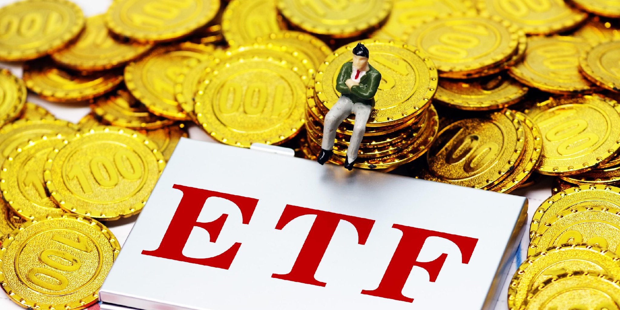 资金持续借道入场 股票型ETF月内净申购超365亿份