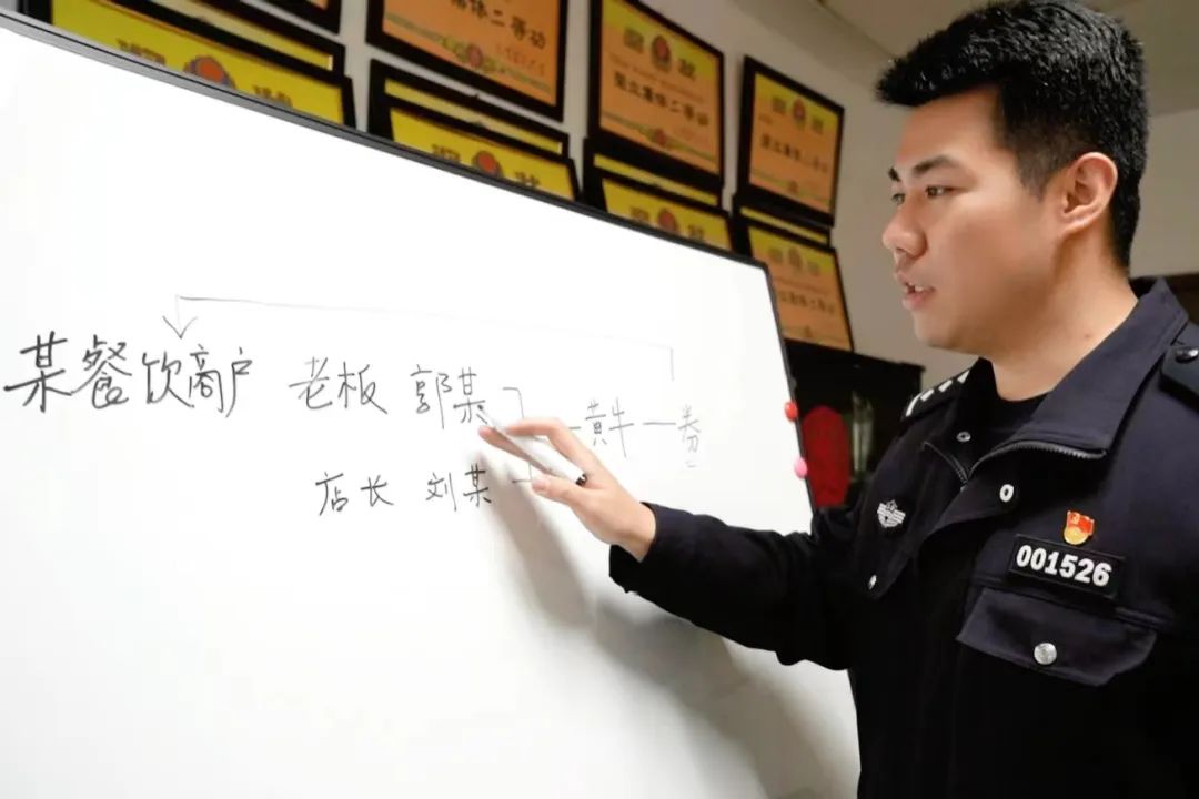 上海警方严厉打击涉消费券违法犯罪