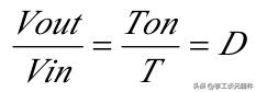输入输出电压关系