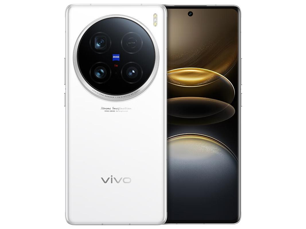 vivo X100 Ultra 5G全新上市 实付4739元即可入手