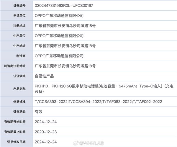 【本文结束】如需转载请务必注明出处：快科技责任编辑：振亭文章内容举报