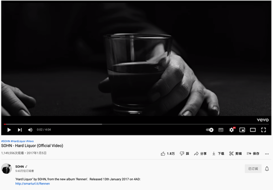 Hard Liquor MV画面