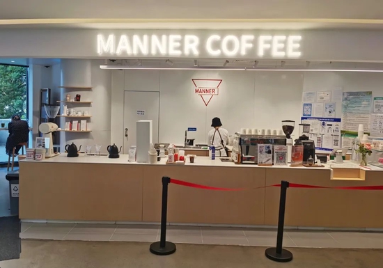 Manner汉光百货店 图片来源：每日经济新闻 资料图