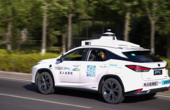 小马智行宣布获全无人道路测试许可 将在北京开启主驾无人自动驾驶示范应用